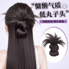 低結びチキンフェザーボールヘッドウィッグ、つまむし、バドヘッド、レイジーヘアウィッグ、人工毛ウィッグ、ヘアゴム