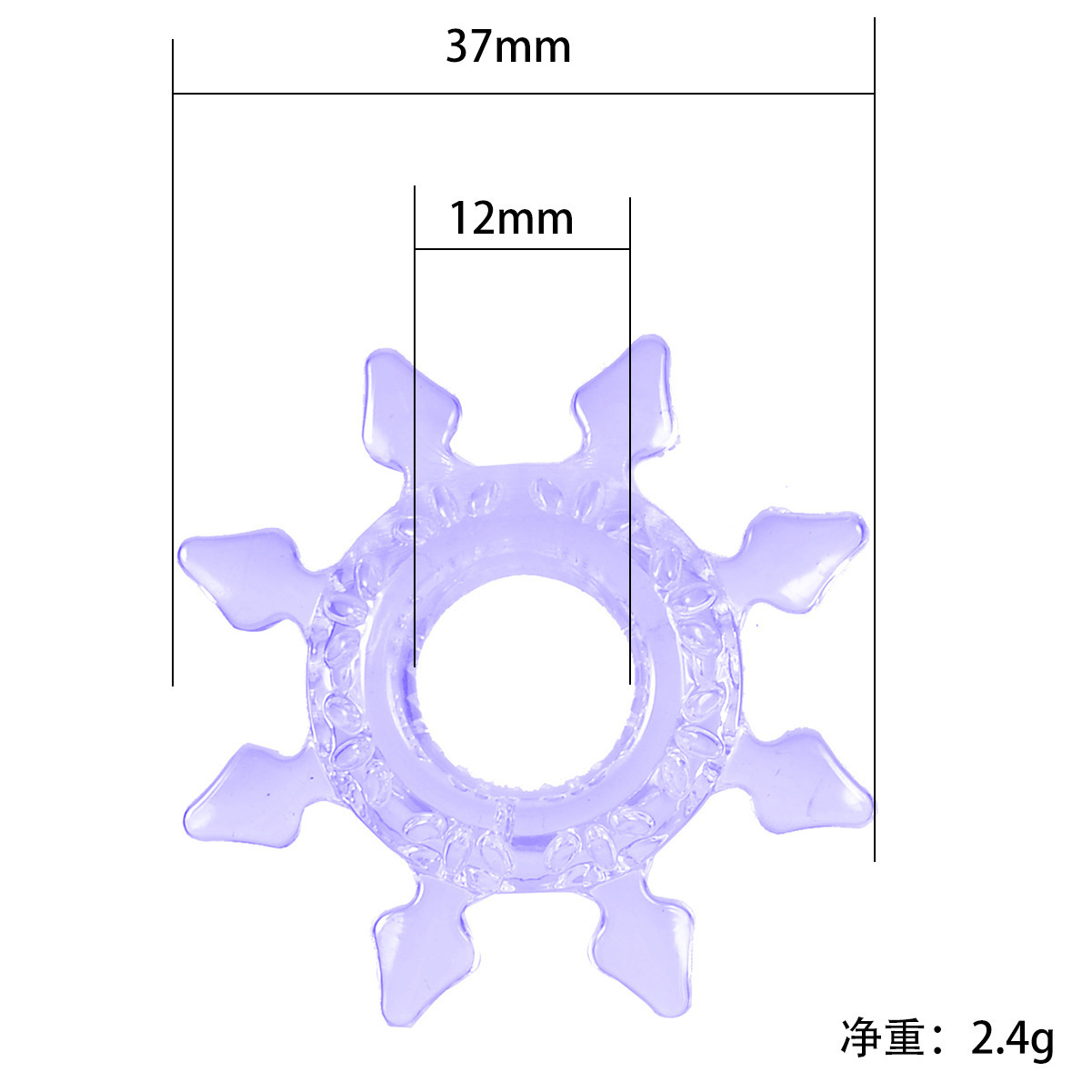 Caterpillar Crystal Delay Ring TPE Locking Sun Ring Adult Toy — detail image 6