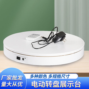 ���l���b�ؿ��{�ٴ��D�P늄��Ԅ����D�Pҕ�l�V���Ĕzģ��չƷ����