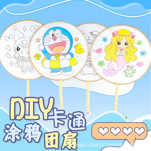 DIY��ͨ�T�f�F�ȃ�ͯ��ɫ�T�f�����ֹ��m��ҹ�ЏV���������L�A��