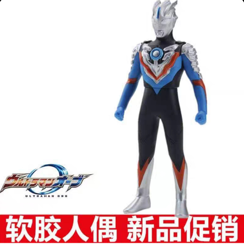 ソフトプラスチック製人形 ウルトラマンティガ セロ怪獣 ギャラクシー・スーパーマン ゼータ ジェットセット 男性ロボットモデル|undefined