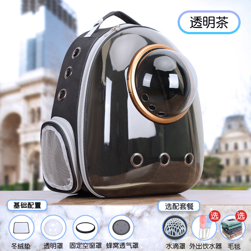 업그레이드된 골드 서클 골드 커버 브라운 플러스 측면 패널 + 낙하 방지 잠금 장치 [편광된 따뜻한 색상과 편안함]