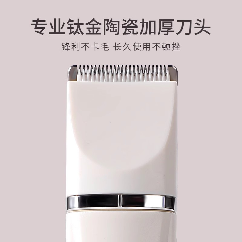 Afeitador transfronterizo para mascotas, perro, gato, depilación, cortaúpelos eléctricos, dispositivo de afeitado cuatro en uno para mascotas, carga eléctrica