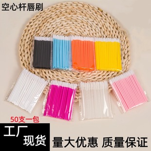 ���ėU��ˢ���ڼtˢ����ˢ�ӻ��yˢ���y�������b��y��