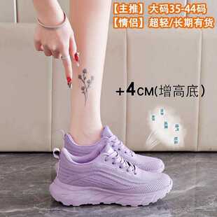 ������H��a3544�a�����س��p͸���w��ŮЬ�\�����eŮЬ