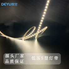 2835�� �͉�120���ɮ����ۏ��V����R�ֹ�Դ24V���̿����Ʒ�|