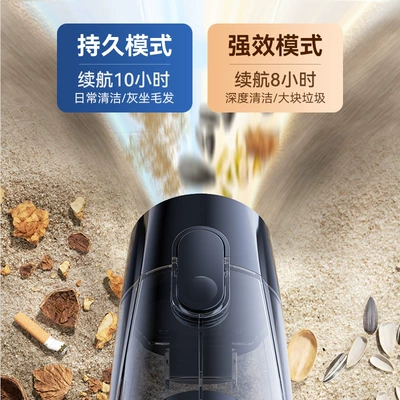 Water-Absorbing, Handheld Vacuum Cleaner, Tozsoranlar