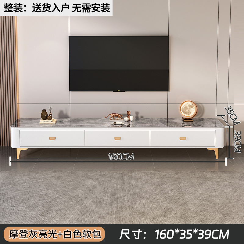 スレートコーヒーテーブルリビングルームホーム2025新しいライト高級テーブルハイエンド小型アパートメントフロアコーヒーテーブルテレビキャビネットの組み合わせ|undefined