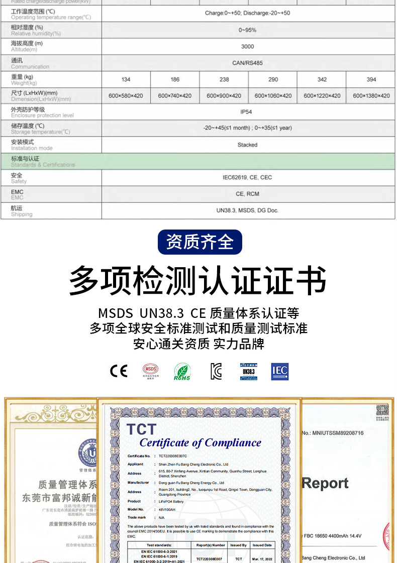 详情页_12.jpg