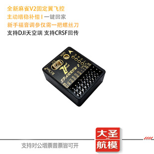 ˾����ȸ�w��V2�������̶ֹ����w�غ�ģ���T�����݃x����һ�I����