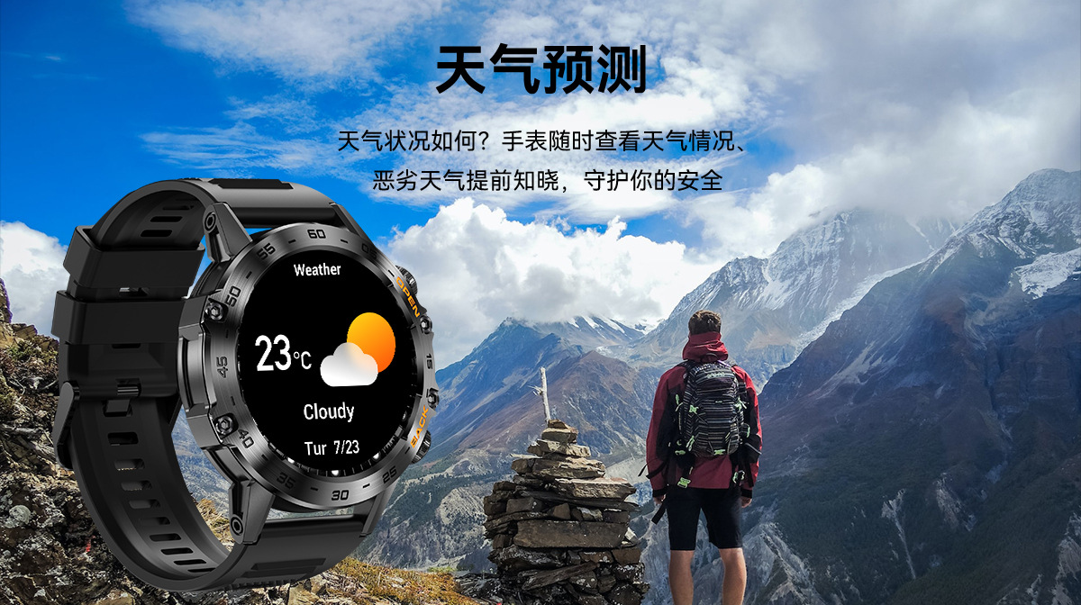 K52 Cross-border New Bluetooth call, over 100+ watch faces, sports mode, three-proof outdoor sports bracelet undefined