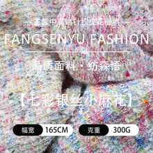 �y�z������ë������ 300g�񌍱�ůë������ ��ᘲ��cᘿ�����