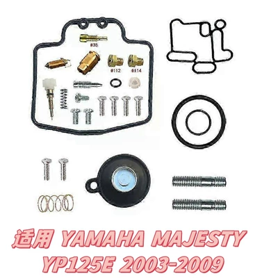 Motorcycle engine and accessories Details and Place an Order. - 015