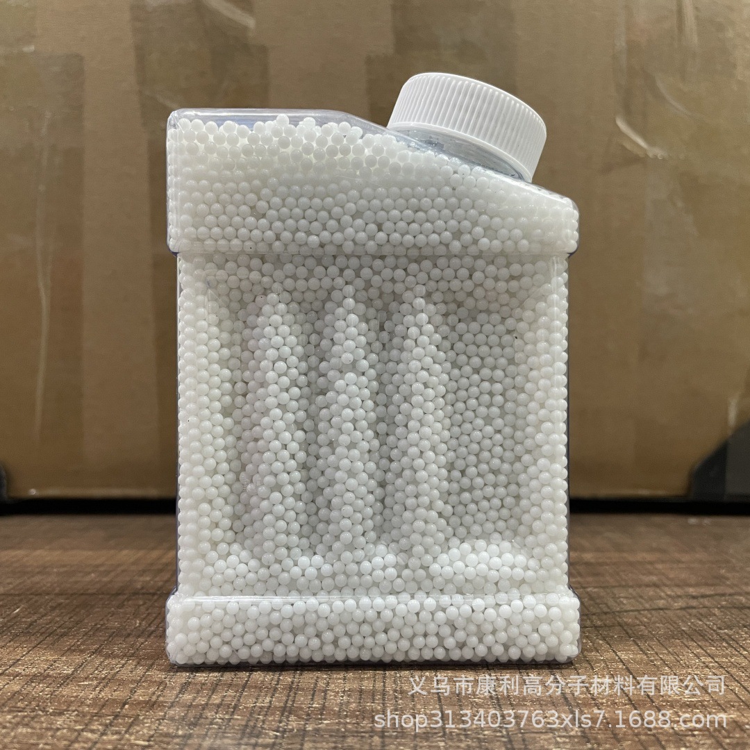 [프로스트] 7-8mm240g