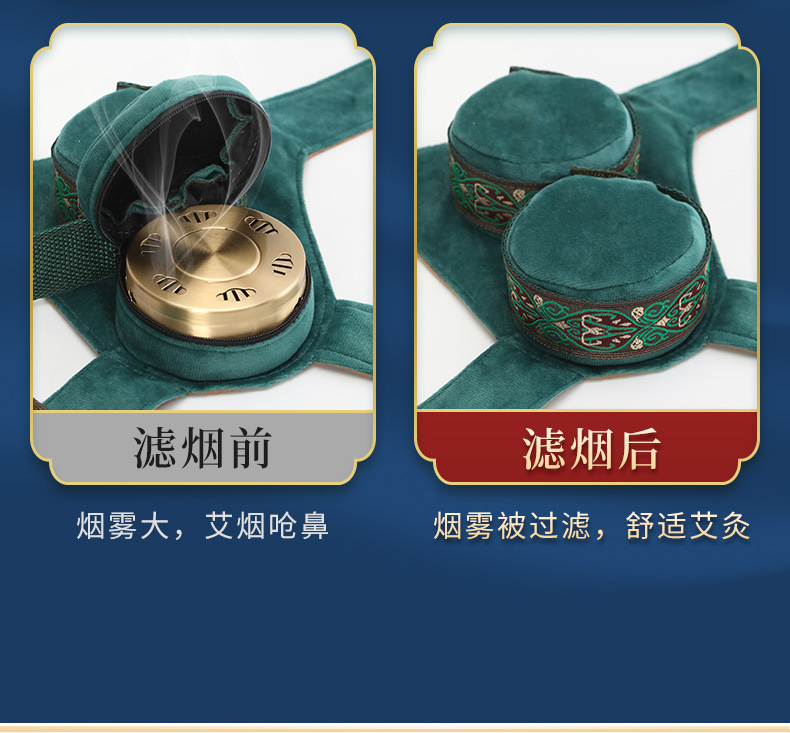 Portable Copper Moxibustion Box with Cloth Bag for Home Warm Compress on Abdomen and Body quality and texture
