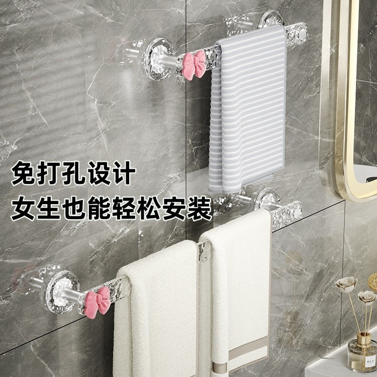 Bathroom Slipper Rack, No-Drill Wall-Mounted Shoe Rack, Acrylic Storage Rack, Waterproof and Durable for Toilet and Shower Room