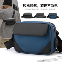 New trendy brand solid color PU film multifunctional waist bag crossbody bag street trend single shoulder men's bag simple and customizable