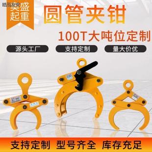 䓹܊A�A䓊A�Q���b�A��ˮ��ܵ��h�����Q�A�ܵ��Q�Ԅӵ��߈Aľ�A