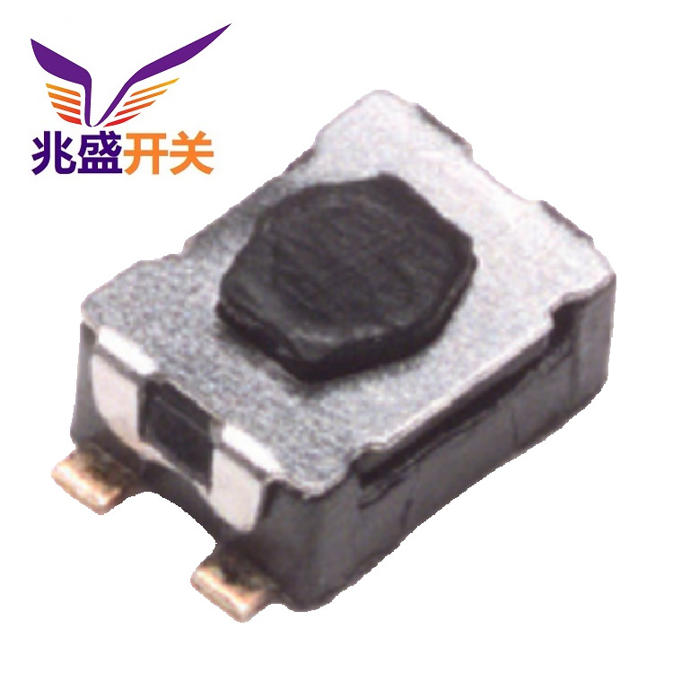 迷你型复位贴片按键开关 四脚贴片按压按钮开关 按压轻触开关贴片