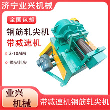 2-10䓽Ĕf^C ٲǰ pٙC늄܈C