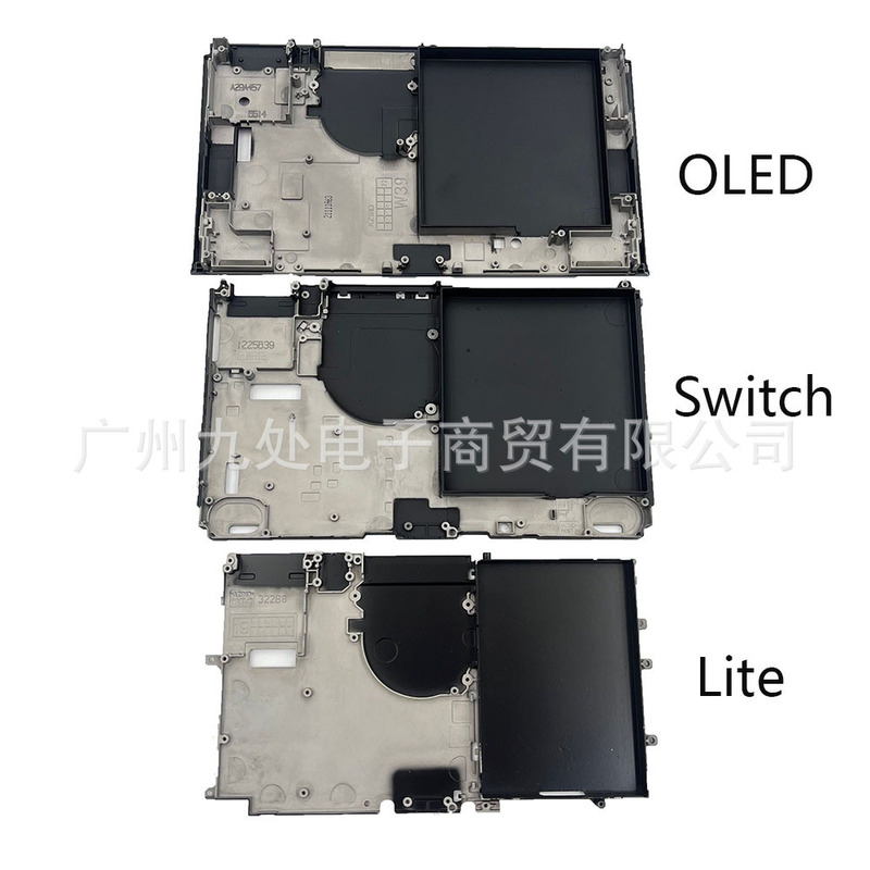 Suitable for Switch/Ns Lite/Ns Oled Screen Frame Game Console Frame Host Middle Frame Inner Bracket Suitable for Switch/Ns Lite/Ns Oled Screen Frame Game Console Frame Host Middle Frame Inner Bracket