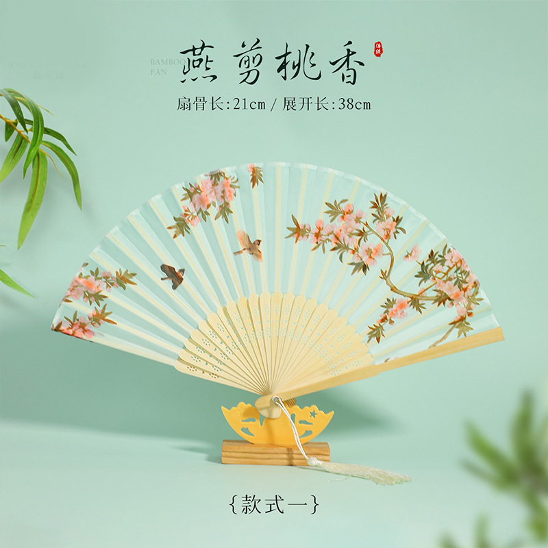 扇子古代スタイルの漢服扇子新しい中国風のポータブル絹布子供折りたたみ夏耐久性のある馬面スカート小さな扇子|undefined