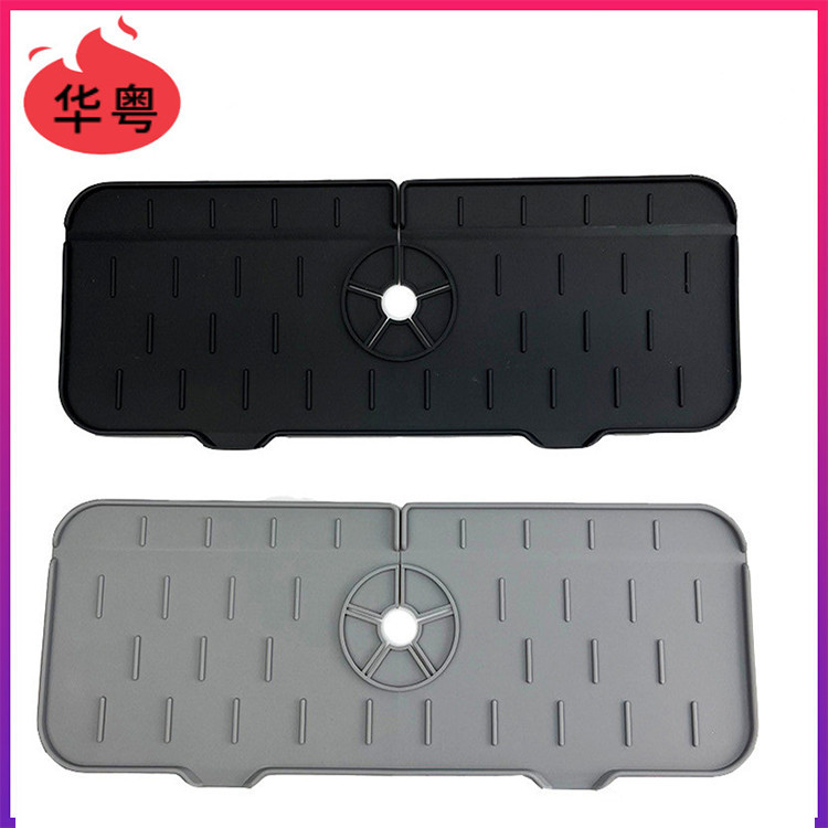 厂家直销厨房卫浴水龙头硅胶沥水垫防洒水洗手台防漏水垫滤水垫