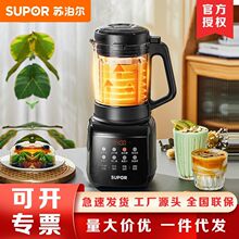 �K���������ƱڙC����2-3�����^�V��������C�๦�ܔ���CSPJ001S