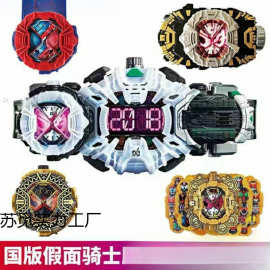 新款批发假面骑士时王腰带时空驱动器逢魔崇皇二阶表盘创姜己
