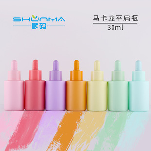 �F؛ 30ml�A���ι�ƿ ĥɰ���AԭҺ���bƿ ��ɫ�R����ƽ�羫��ƿ