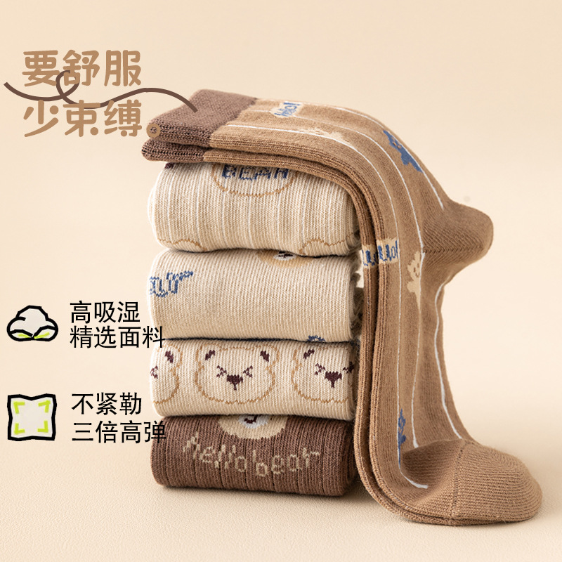 [Nuevo producto] Niños primavera y otoño, absorbentes de sudor, transpirables, niños, adolescentes, niños de tubo medio, estudiantes universitarios, deportes, dibujos animados, calcetines de moda image 4