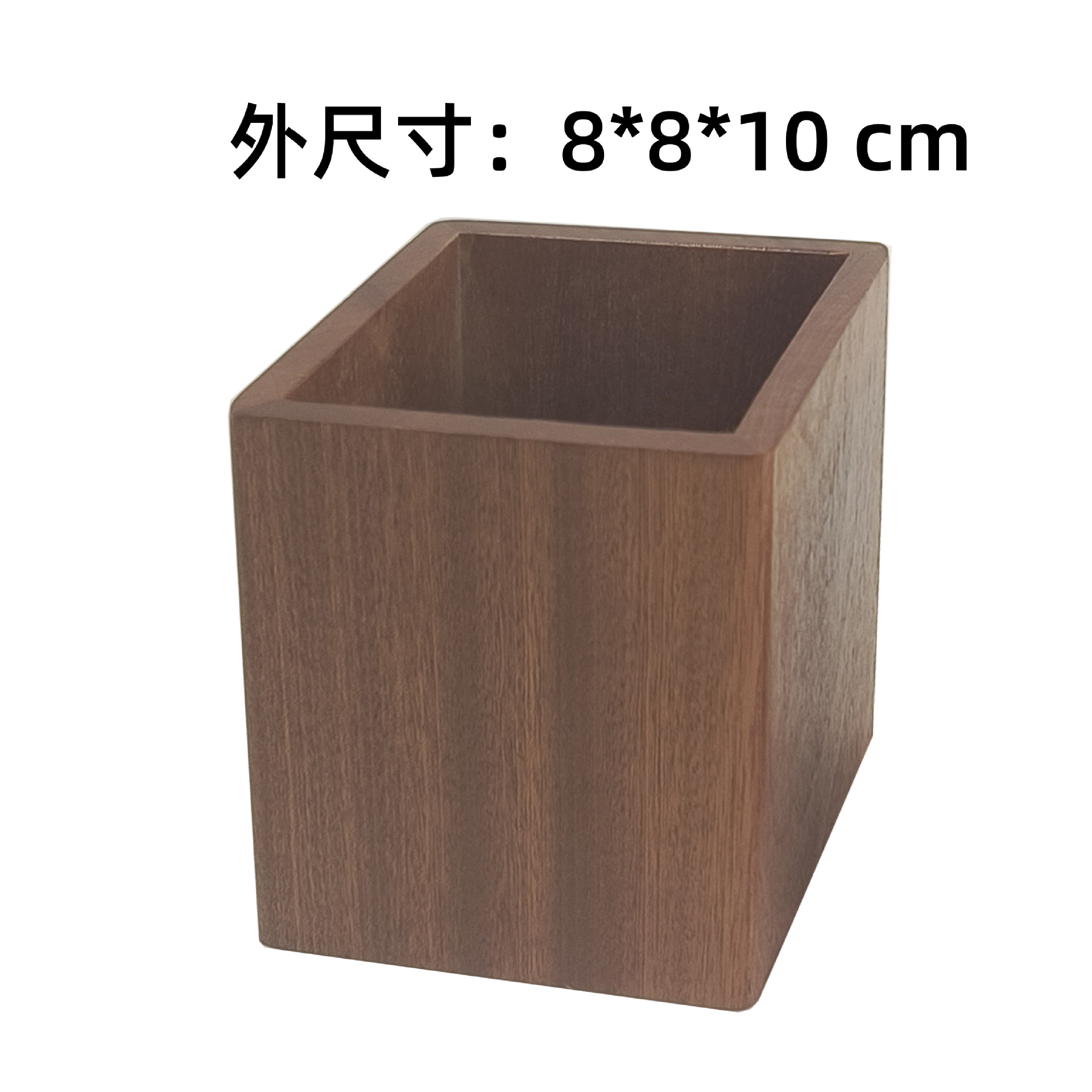 호두