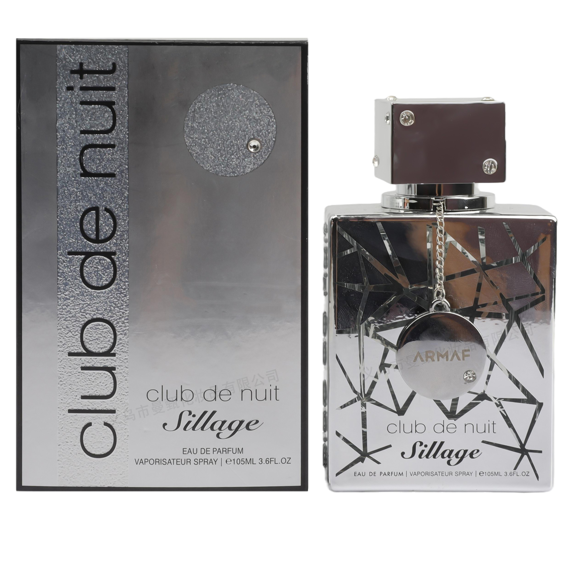 100ml fragancia de comercio exterior transfronterizo de fragancia duradera de Oriente Medio serie de club nocturno de fragancias árabes fabricantes de fragancias al por mayor