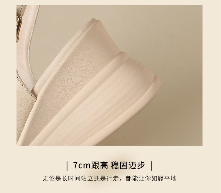 Sandal đế xuồng da bò thật ZHR tăng chiều cao, quai ngang, phong cách thanh lịch — JE20 màu be chi tiết 11