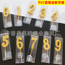 ��ɫ����Ϟ�T���յ����Ɍ��b���ߙnPVC���b����Ϟ