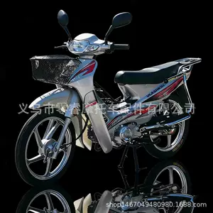 Motosiklet Underbone, 110Cc 125Cc mühərrikli yanacaq motosikletlər