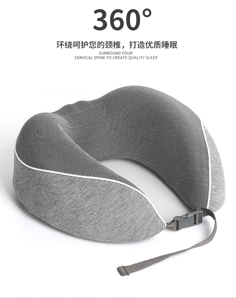 记忆棉黄建威----副本_03