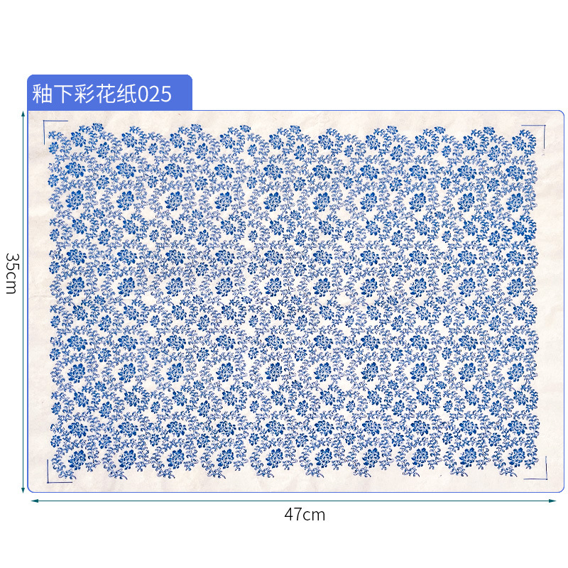 Arte de cerámica bajo vidriado papel de flores de colores Jingdezhen pegatinas azules y blancos auspicioso flor y pájaro patrón del zodiaco blanco simple calcomanías de alta temperatura bajo vidriado