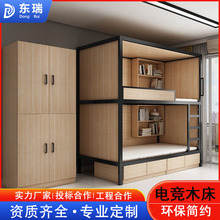 ���s�ߵ��p�Ӵ��tԺ�W������������깫Ԣ������F�ܴ�늸�������