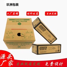 �S�Ҷ���Ʒ̨���S����  ��Ӳ���ڿ��f��̌���̨��ţ���������l