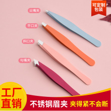 ���u���P䓲�ɫ��ü���üë�A 1.5��ٽ�ë�p��Ƥ��ëü�A4����