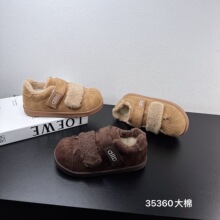 35360��ͯ���ޱ����Ь2025���¿��д�ͯ������ů�ٴ��������Ь