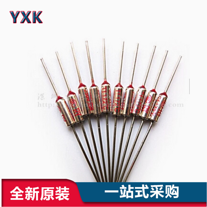 RY-175 175度 温度保险丝 10A250V TF 金属壳热保护器（10只）