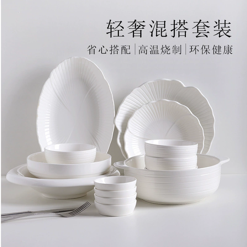 Посуда в японском стиле особенно красивая тарелка. Набор посуды.