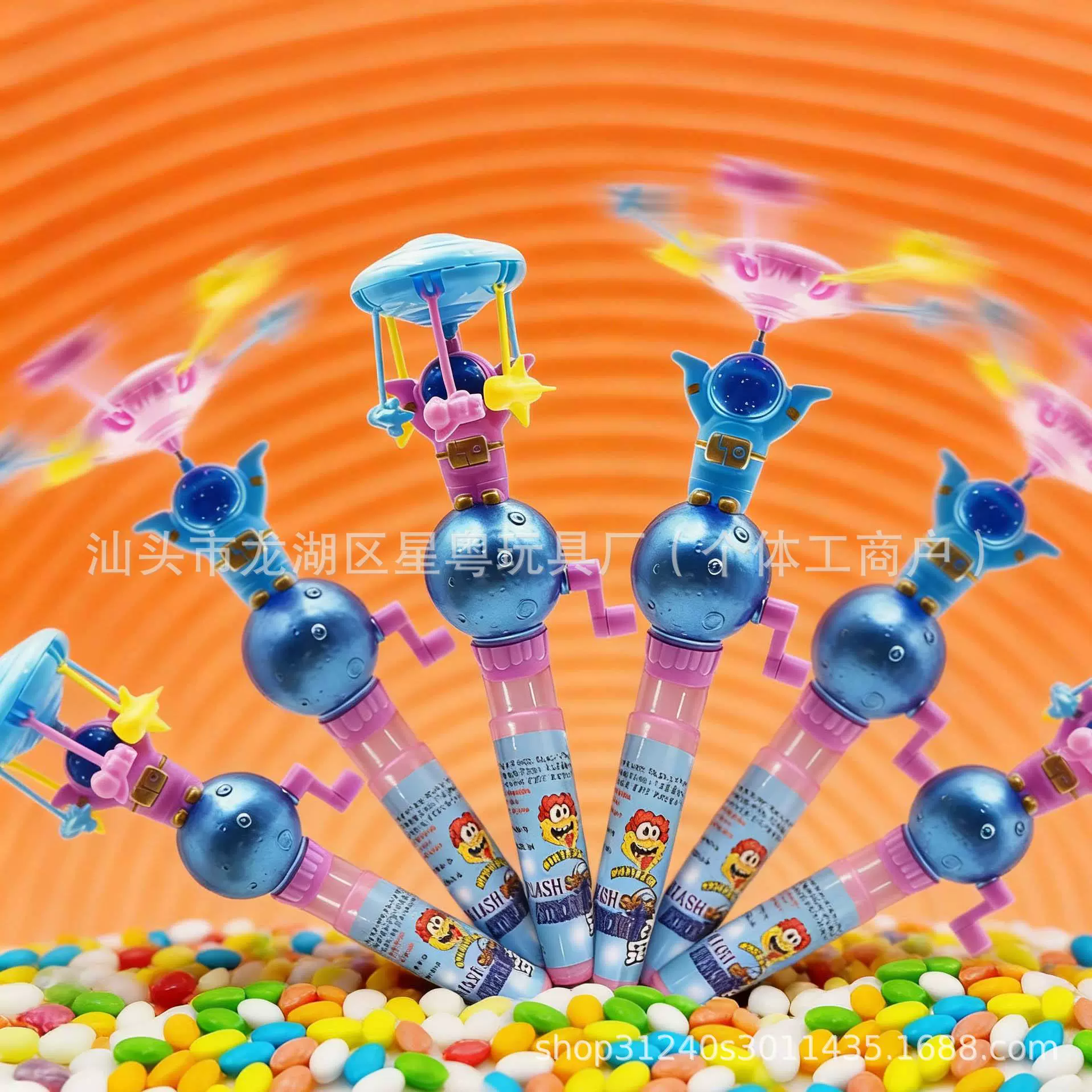 宇宙旋转木马糖果玩具，带泡泡糖和硬糖，适合儿童 - 促销塑料玩