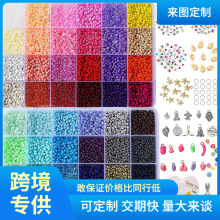 支持定制亚马逊爆款DIY饰品套装 28色玻璃珠 9mm米珠 卡通软陶配