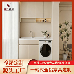 ȫ�X�̨ϴ�Cһ�w�����ư�Hϴ����̨��M���X�Ͻ��̨�������