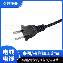 ��Ҏ�ɲ��Դ���^�� ��ʽ����AC����B�Ӿ� �ɱ���O�乩��Դ��