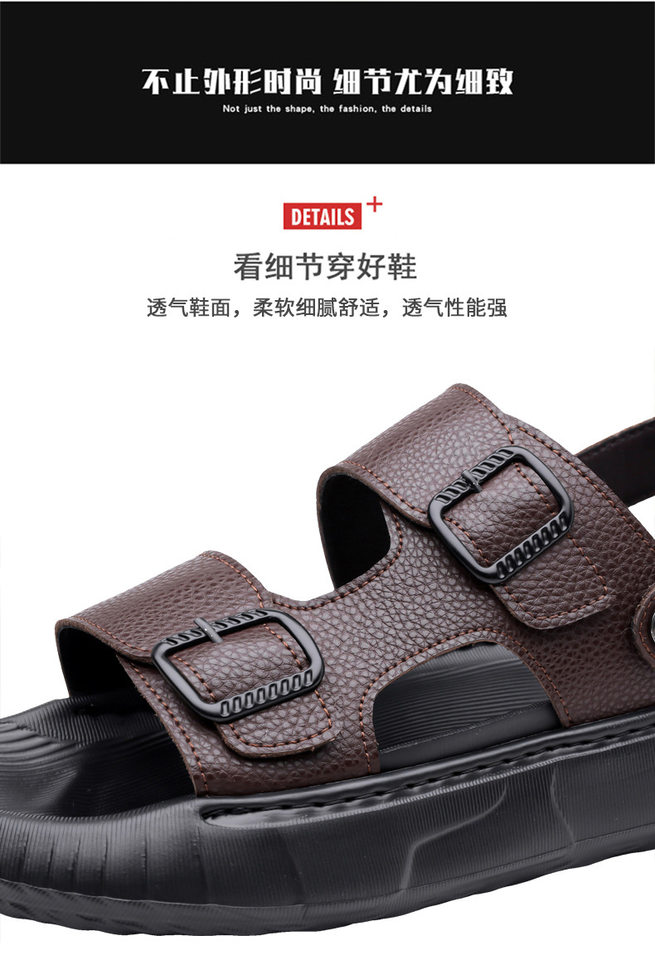 Dép sandal nam da bò lớp đầu hở ngón thoáng khí chống trượt đi biển — GA07 màu nâu, GA07 màu đen chi tiết 9