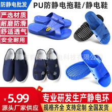 ��ɫ���o���Ь�{ɫ�����o�Ь�Ӻ��o�Ьܛ��Ь��PU�ײ�Ь�o��